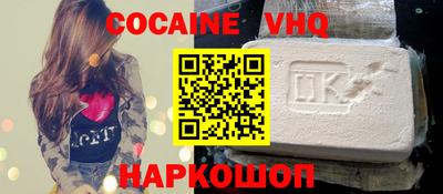 jwh Гатчина