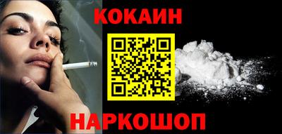MDMA Гагарин