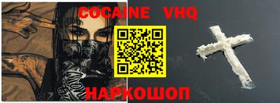 jwh Гатчина
