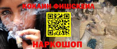 MDMA Гагарин