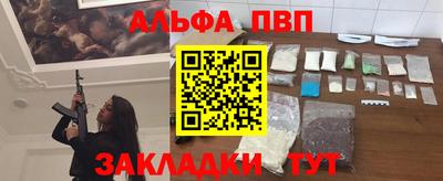 jwh Гатчина
