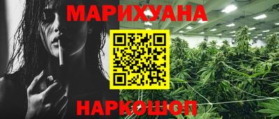 jwh Гатчина