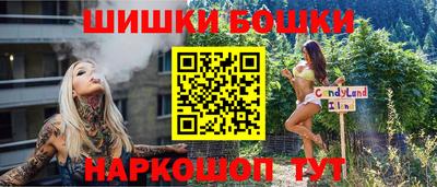 MDMA Гагарин