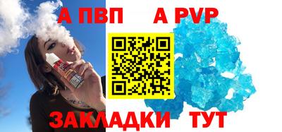 MDMA Гагарин