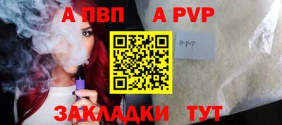 jwh Гатчина