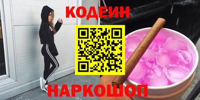 jwh Гатчина