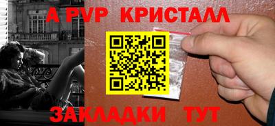 jwh Гатчина