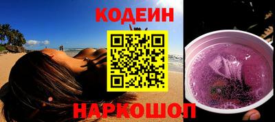 MDMA Гагарин
