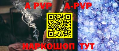 MDMA Гагарин