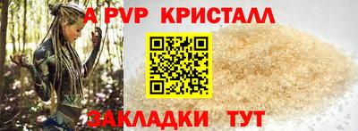 jwh Гатчина