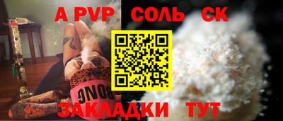 MDMA Гагарин