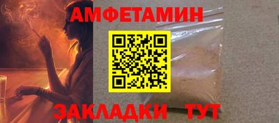 MDMA Гагарин