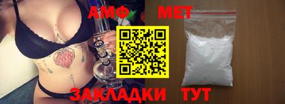 MDMA Гагарин