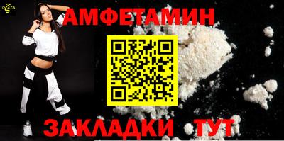 jwh Гатчина