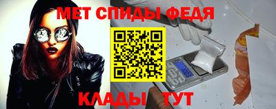 jwh Гатчина