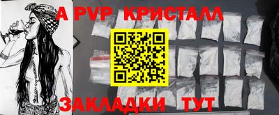 jwh Гатчина