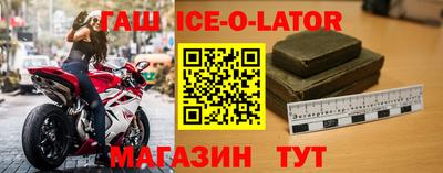 jwh Гатчина