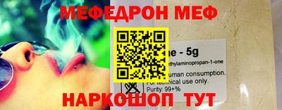 MDMA Гагарин