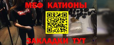 jwh Гатчина