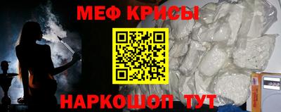 jwh Гатчина